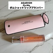 キューミ―ボムショットリッププランパー / AGARISMへのクチコミ投稿画像