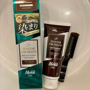 テンスターHena　プレミアムカラートリートメント / テンスターへのクチコミ投稿画像