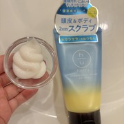 ヒリツ スカルプ＆ボディスクラブ / hiritu(ヒリツ)へのクチコミ投稿画像