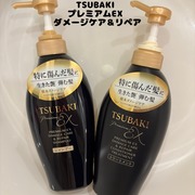 TSUBAKI プレミアムＥＸ ダメージケア＆リペア シャンプー／コンディショナートリートメント / TSUBAKIへのクチコミ投稿画像