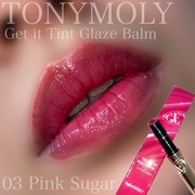 TONYMOLY Get It Tint Glaze Balm / TONYMOLYへのクチコミ投稿画像