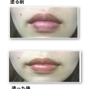 ラスティングフィニッシュ ティントリップ / リンメル ロンドンへのクチコミ投稿画像