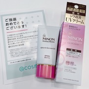ミノン アミノモイスト エイジングケア デイクリームUV / ミノンへのクチコミ投稿画像