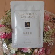 HIRONDELLE FACE MASK Happiness / 原末石鹸へのクチコミ投稿画像
