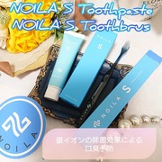 NOILA S Toothpaste / NOILAへのクチコミ投稿画像