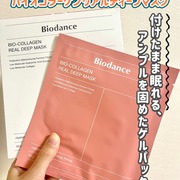 バイオコラーゲンリアルディープマスク / Biodanceへのクチコミ投稿画像