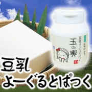 豆乳よーぐるとぱっく「玉の輿」 / 豆腐の盛田屋へのクチコミ投稿画像