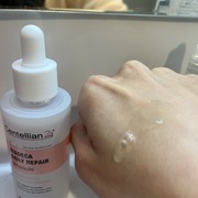 MADECA DAILY REPAIR AMPOULE 50ml / Centellian24へのクチコミ投稿画像