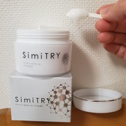 薬用SimiTRY / フォーマルクラインへのクチコミ投稿画像
