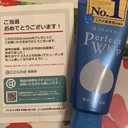 洗顔専科 パーフェクトホイップu / SENKA(センカ)へのクチコミ投稿画像