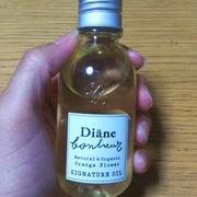 ダイアン ボヌール シグネチャー オイル グラースローズの香り / モイストダイアンへのクチコミ投稿画像