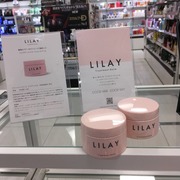 LILAY Treatment Balm / LILAY(リレイ)へのクチコミ投稿画像