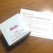Red B.A コントゥアテンションマスク / Red B.Aへのクチコミ投稿画像