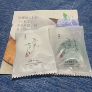 豆乳せっけん自然生活(旧) / 豆腐の盛田屋へのクチコミ投稿画像