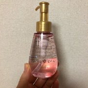 ハル コスメティックス カオルデイ オイル ローズブーケ / Caordayへのクチコミ投稿画像