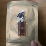 ビタホワイントニング アンプルマスク / CNP化粧品へのクチコミ投稿画像