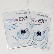 モイスチャー黒真珠EX+マスク / 我的美麗日記（私のきれい日記）へのクチコミ投稿画像