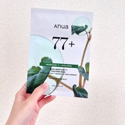 ドクダミ77鎮静マスクパック / Anuaへのクチコミ投稿画像