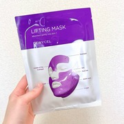 LIFTING MASK / DEWYCELへのクチコミ投稿画像