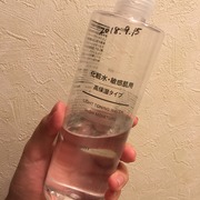 化粧水・敏感肌用・高保湿タイプ / 無印良品へのクチコミ投稿画像