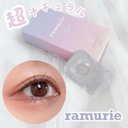 ramurie / ramurieへのクチコミ投稿画像