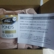 クリアフェイス クリームクレンジング / ポンズへのクチコミ投稿画像