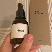 美肌養液 I’m PINCH / I’m PINCH (アイムピンチ)へのクチコミ投稿画像