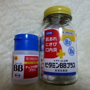 ビタミンBB(医薬品) / 皇漢堂製薬へのクチコミ投稿画像