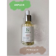 Acne Shot / AMPLE:Nへのクチコミ投稿画像