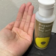 パイナップル豆乳ローションプレミアム / 鈴木ハーブ研究所へのクチコミ投稿画像