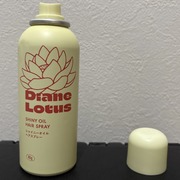 ロータス シャイニーオイル ヘアスプレー ピーチ＆ホワイトティーの香り / ダイアンへのクチコミ投稿画像