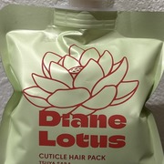 ロータス キューティクルヘアパック ツヤサラ ティー＆シトラスの香り / ダイアンへのクチコミ投稿画像