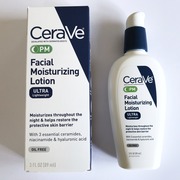 Facial Moisturizing Lotion PM / CeraVeへのクチコミ投稿画像