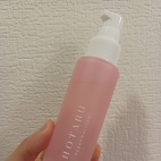 HOTARU PERSONALIZED LOTION／MOISTURIZER / HOTARU PERSONALIZEDへのクチコミ投稿画像