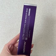 [R4] ULTRA SOOTHING SUN MAKEUP BASE / DERMAFIRMへのクチコミ投稿画像