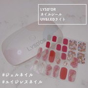 LYSD'OR / LYSD'ORへのクチコミ投稿画像