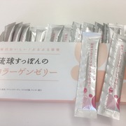 琉球すっぽんのコラーゲンゼリー マンゴー味 / しまのやへのクチコミ投稿画像