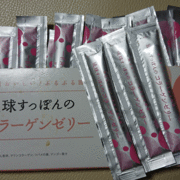 琉球すっぽんのコラーゲンゼリー マンゴー味 / しまのやへのクチコミ投稿画像