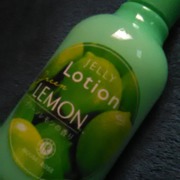 ジェリーローション GL (グリーンレモンの香り) / ハウス オブ ローゼへのクチコミ投稿画像