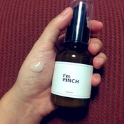 美肌養液 I’m PINCH / I’m PINCH (アイムピンチ)へのクチコミ投稿画像