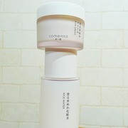 塗る米ぬか化粧水 / COMEITTO(コメイット)へのクチコミ投稿画像