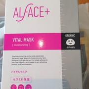 バイタルマスク / ALFACE+(オルフェス)へのクチコミ投稿画像