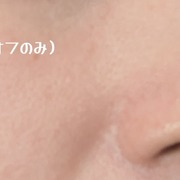 ヌードカバー ロングステイ パクト / エスプリークへのクチコミ投稿画像