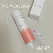 BRIGHT VEIL SERUM / MELLIFE(メリフ)へのクチコミ投稿画像