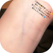 ザ コンシーラー / MISSHA（ミシャ）へのクチコミ投稿画像
