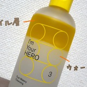 I'm Your HERO / SISIへのクチコミ投稿画像