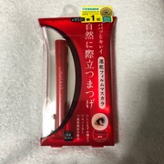 マイラッシュ アドバンスト / オペラへのクチコミ投稿画像