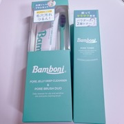 PORE JELLY CLEANSER / Bamboniへのクチコミ投稿画像