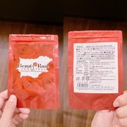 ビューティーローズ クリスタル / ビューティーローズへのクチコミ投稿画像