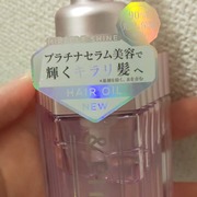 &Prism MIRACLE SHINE ヘアオイル / &Prismへのクチコミ投稿画像